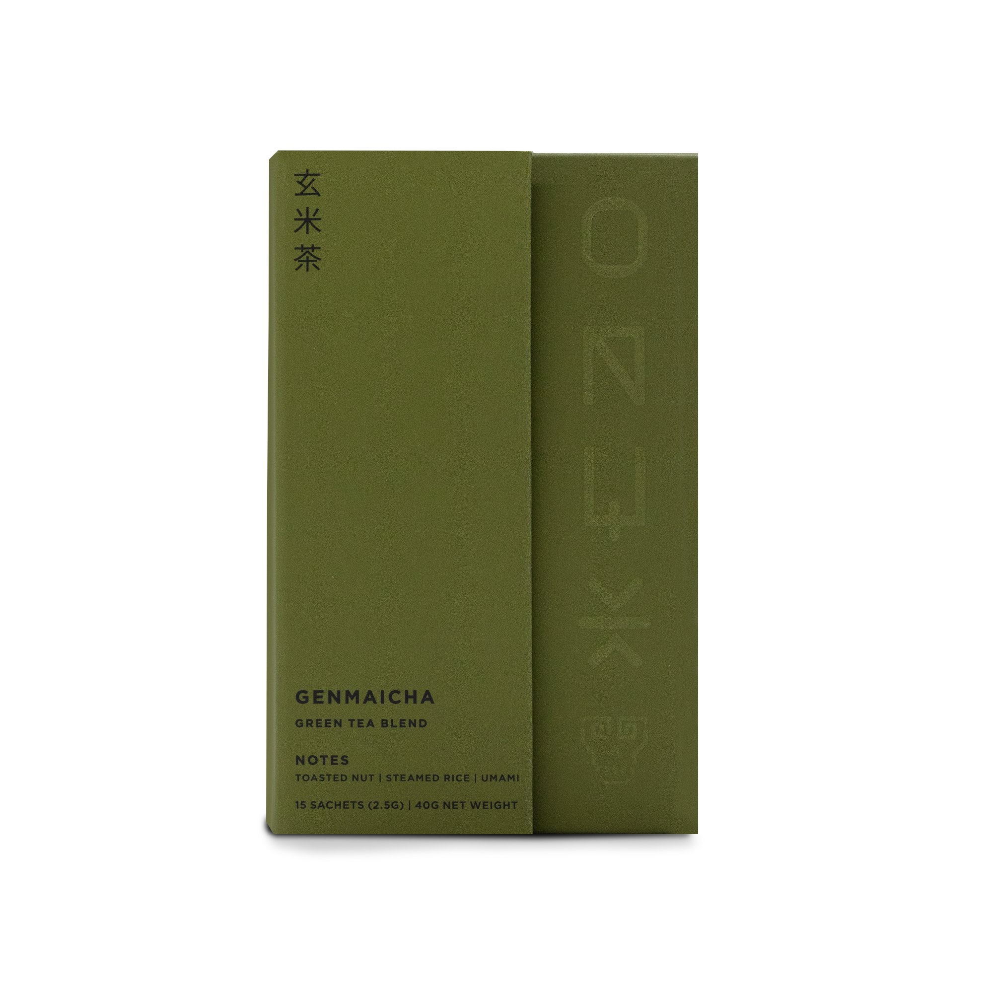 Genmaicha