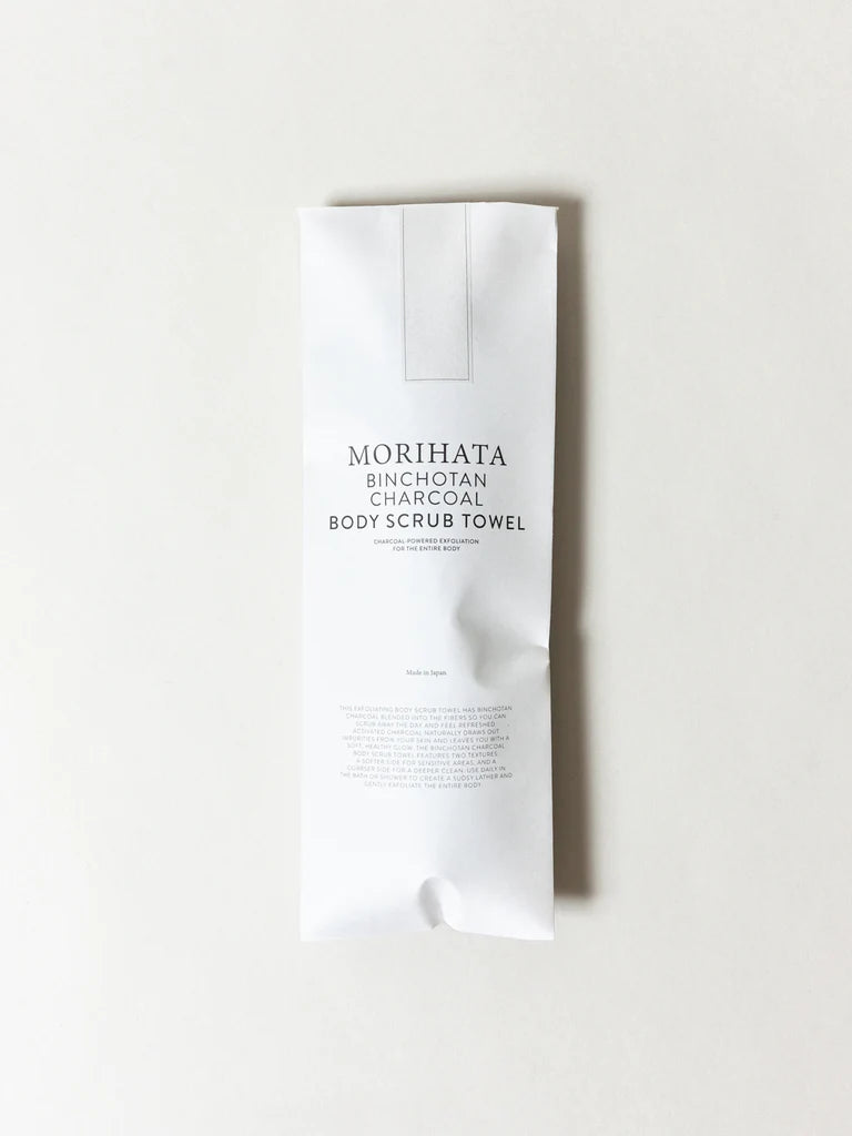 Binchotan Charcoal Body Scrub Towel