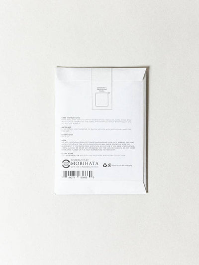 Morihata Binchotan Charcoal Face Scrub Towel