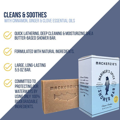 Mariner's Spice Shower Bar