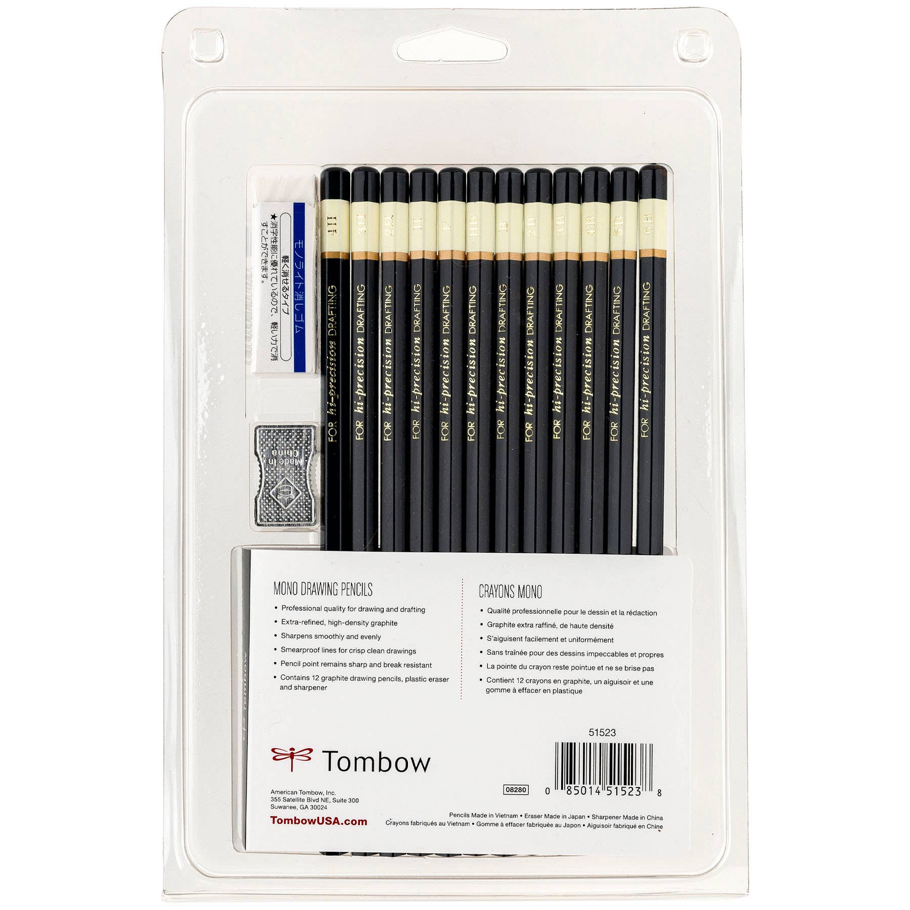 MONO Drawing Pencil Set