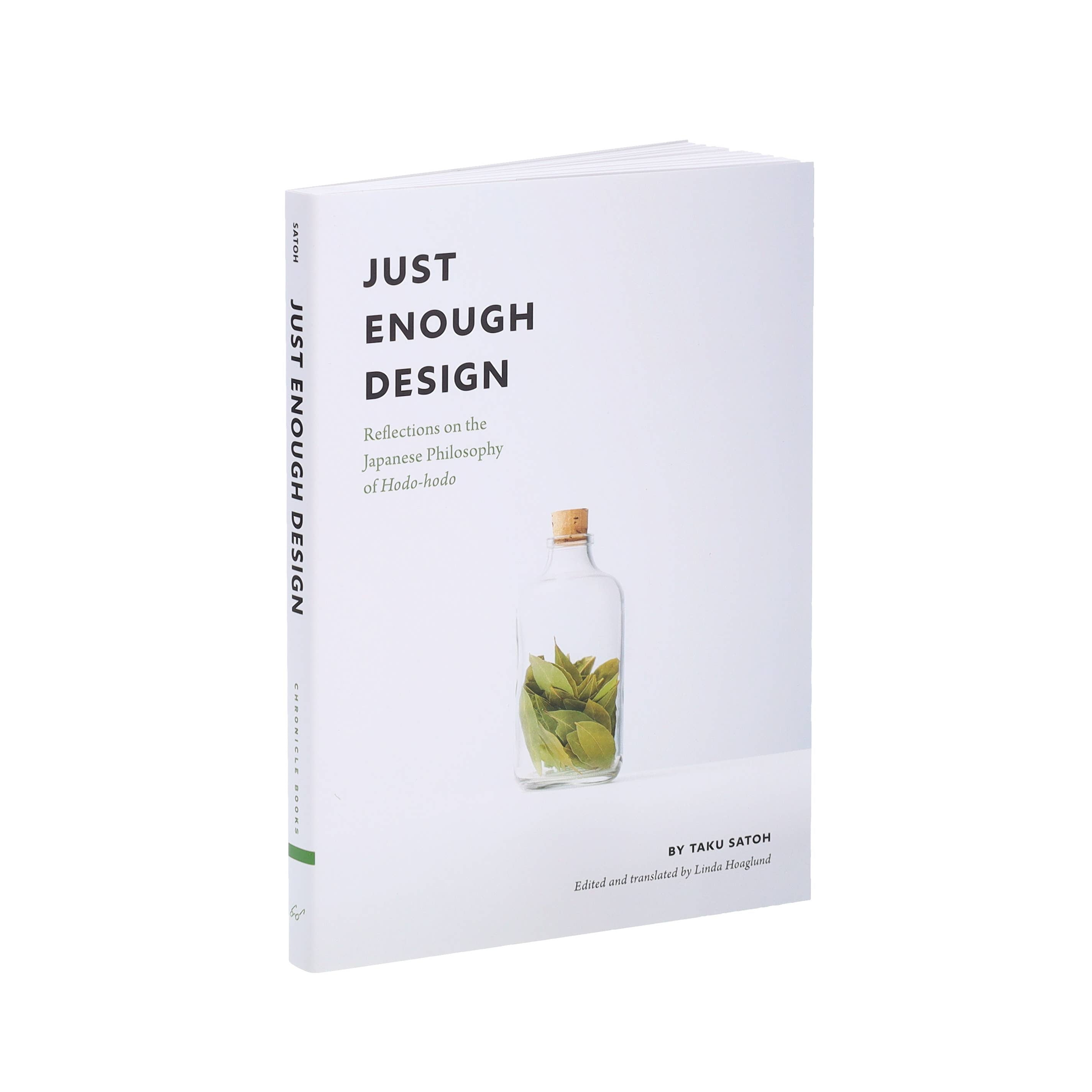 Just Enough Design