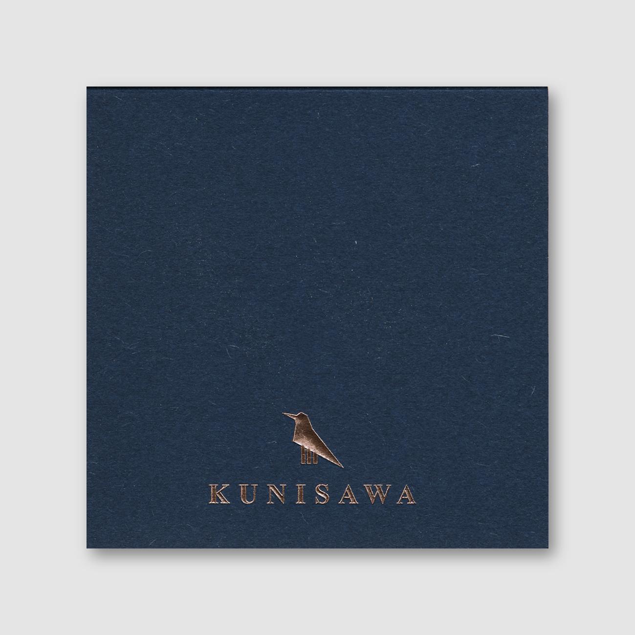 Kunisawa Sticky Note Indigo